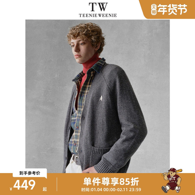 Teenie Weenie小熊男装休闲日常微阔插肩袖V领羊毛混纺针织开衫,男装,针织衫/毛衣,淘宝优惠券,粉丝福利购,淘宝优惠卷