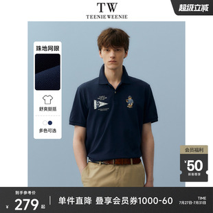 时尚 T恤夏季 TeenieWeenie小熊男装 简约POLO衫 男 休闲商务半袖 短袖