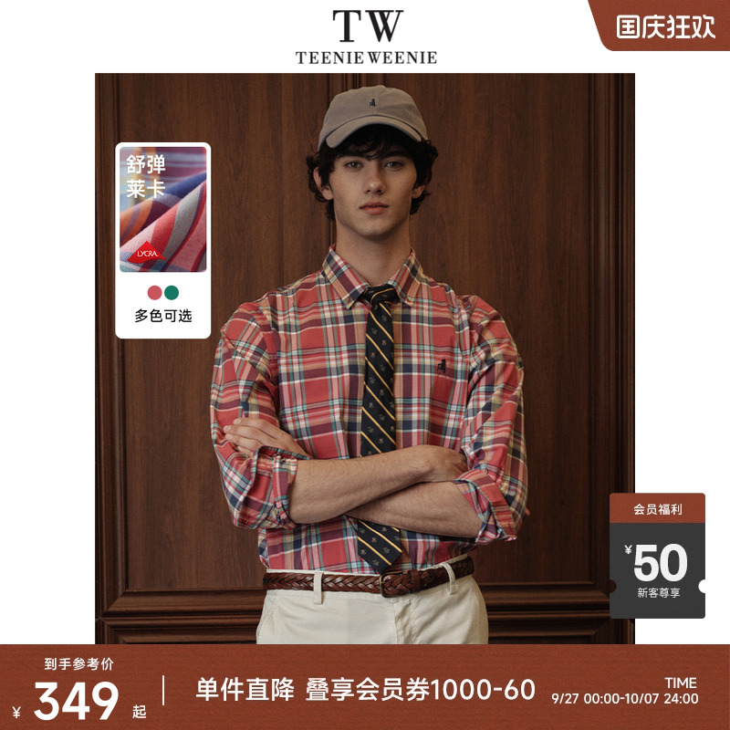 格纹衬衫TeenieWeenie小熊男装