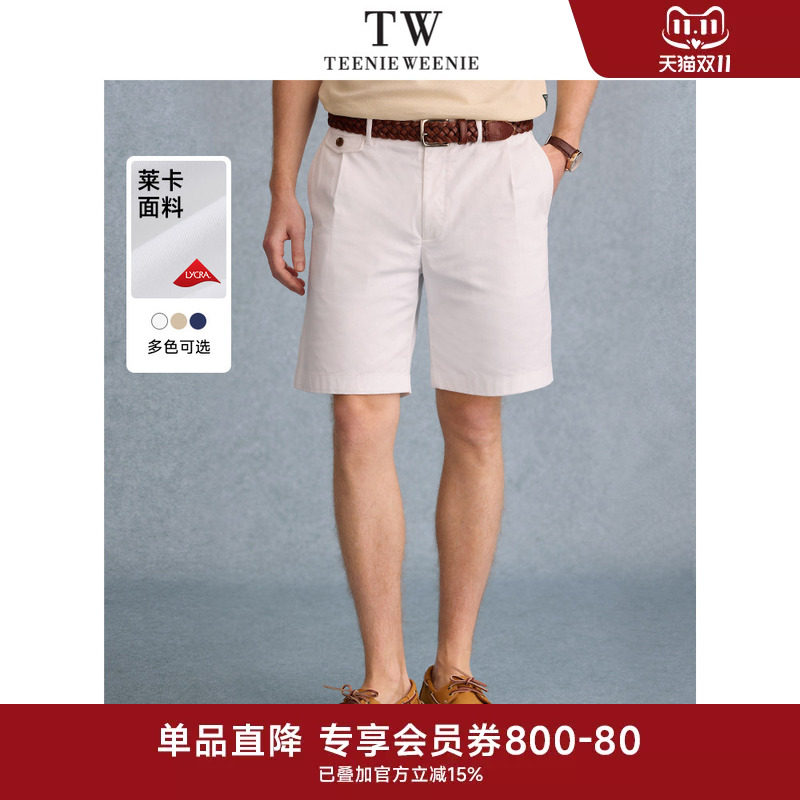 TeenieWeenie小熊男装短裤春夏新款简约英伦老钱通勤短休闲裤