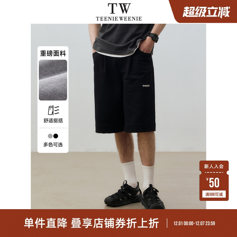 TeenieWeenie小熊男装重磅短裤