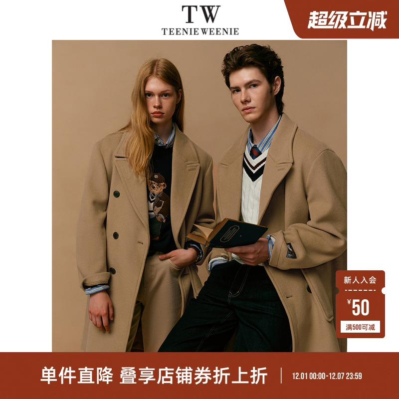 TeenieWeenie小熊男装毛呢大衣