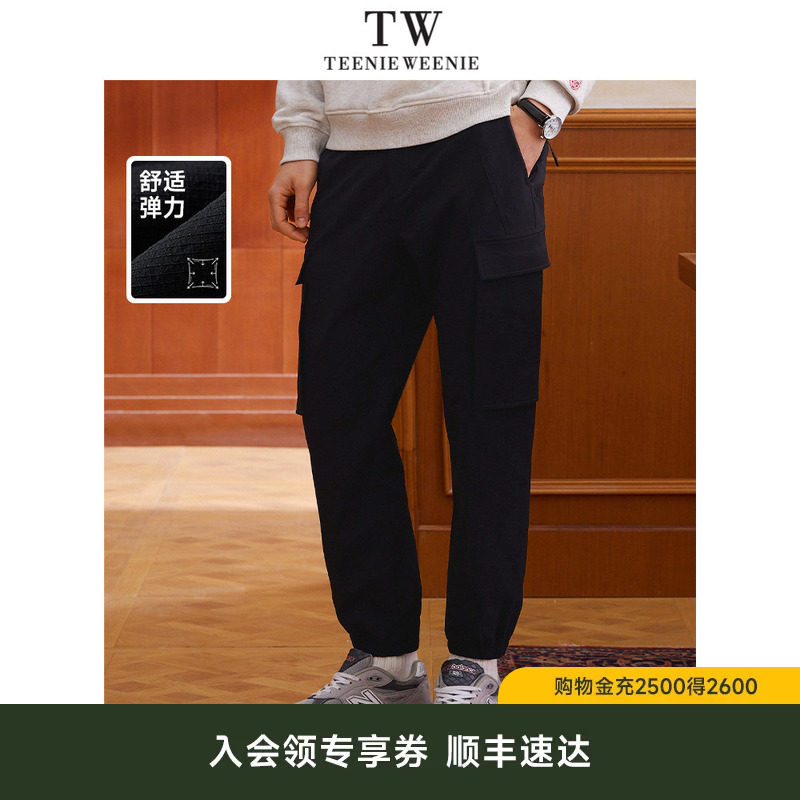 TeenieWeenie小熊男装休闲裤春季新款设计感潮流户外工装长裤