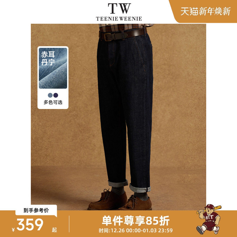 TeenieWeenie小熊男装时尚休闲简约牛仔裤春季潮流宽松锥
