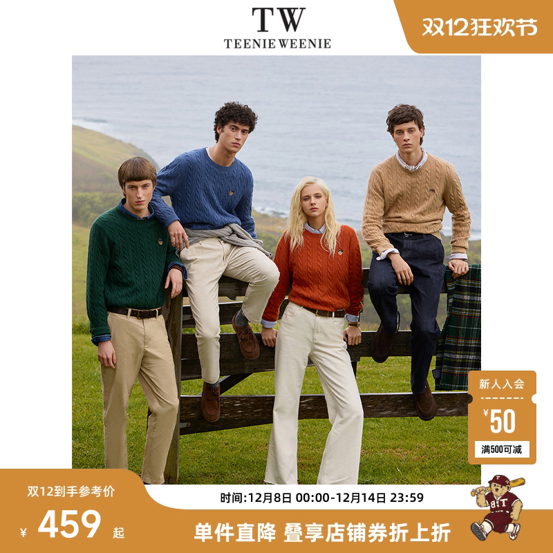 TeenieWeenie小熊男装毛衣