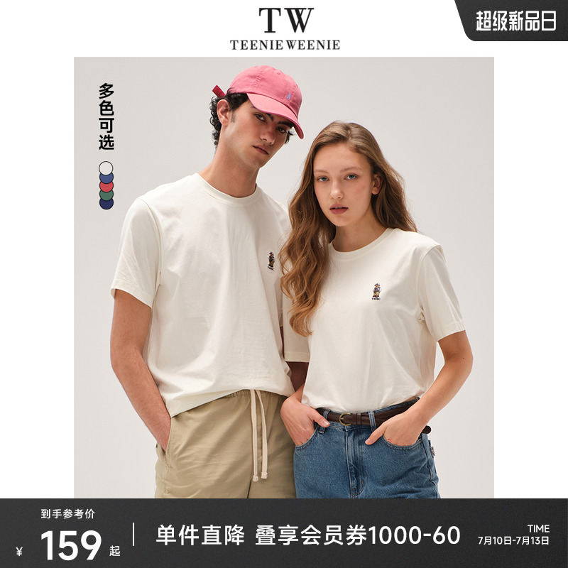 短袖T恤TeenieWeenie小熊男裝