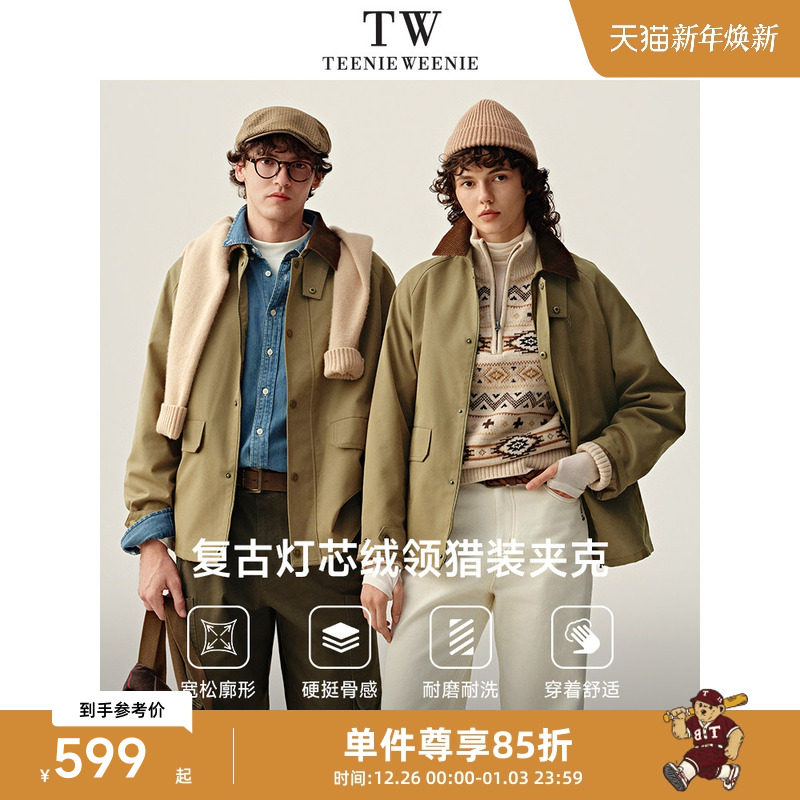 TeenieWeenie小熊男装休闲夹克冬季简约外套美式潮流时尚