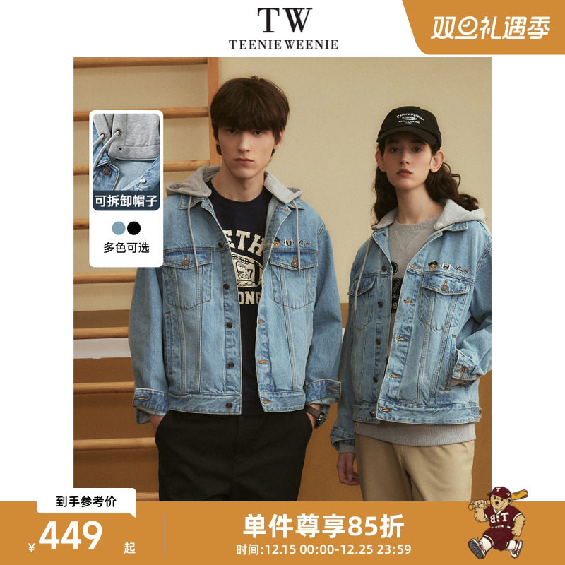 TeenieWeenie小熊男装牛仔外套