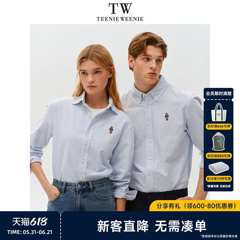 TeenieWeenie小熊男装美式复古衬衫男款新款条纹休闲外套上衣情侣