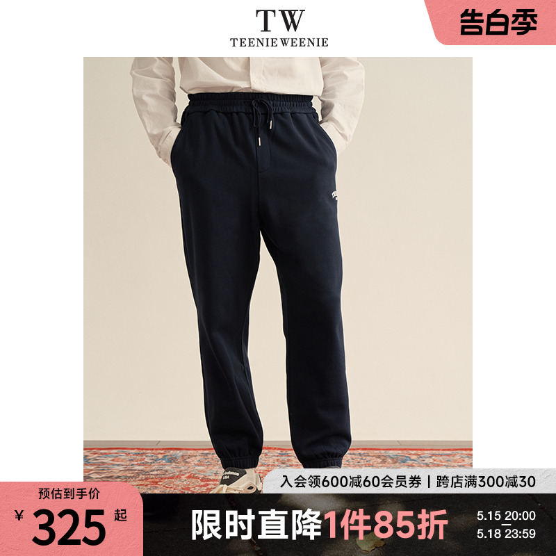 TeenieWeenie小熊男装休闲裤夏季时尚休闲宽松运动束脚卫裤薄