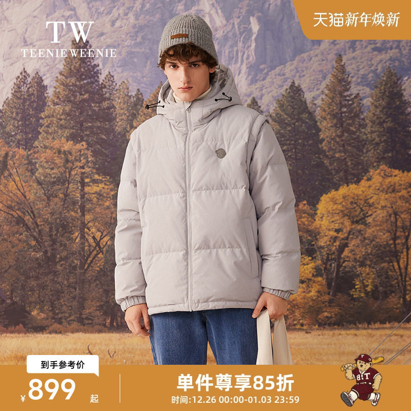 TeenieWeenie小熊男装外套宽松连帽可拆卸袖子羽绒服男款保暖马甲