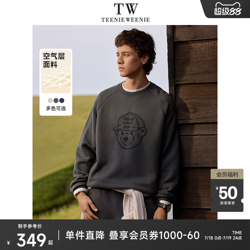 圆领卫衣TeenieWeenie小熊男装