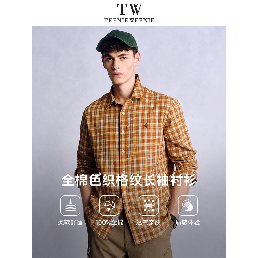 【明星同款】TeenieWeenie小熊男装美式休闲上衣格子长袖