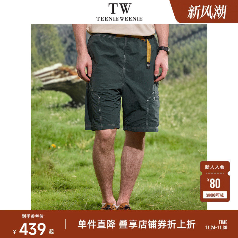 TeenieWeenie小熊男装户外休闲宽松潮流顺滑抗皱松紧腰带夏季短裤