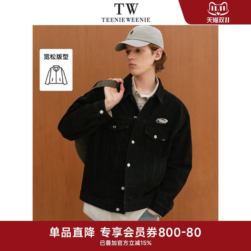 TeenieWeenie小熊男装外套春季新款时尚学院潮流通勤字母翻领上衣