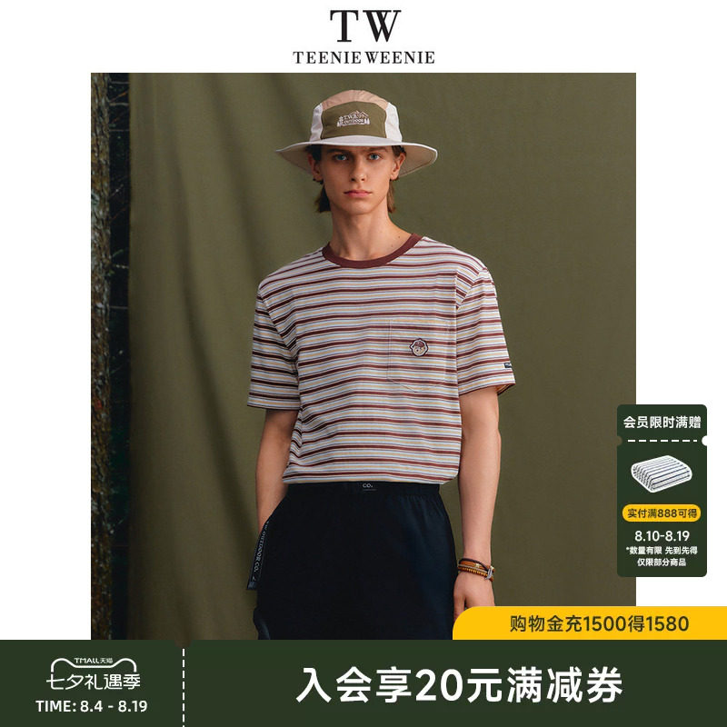 小熊男装短袖休闲青年刺绣T恤