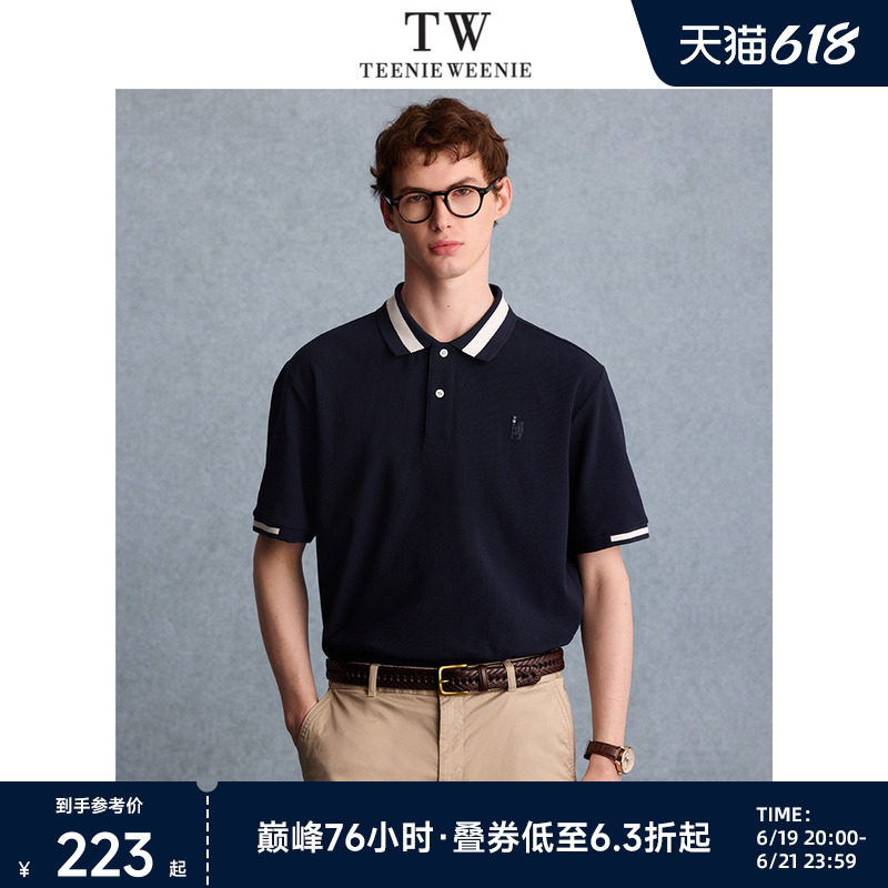 TeenieWeenie小熊男装+T恤