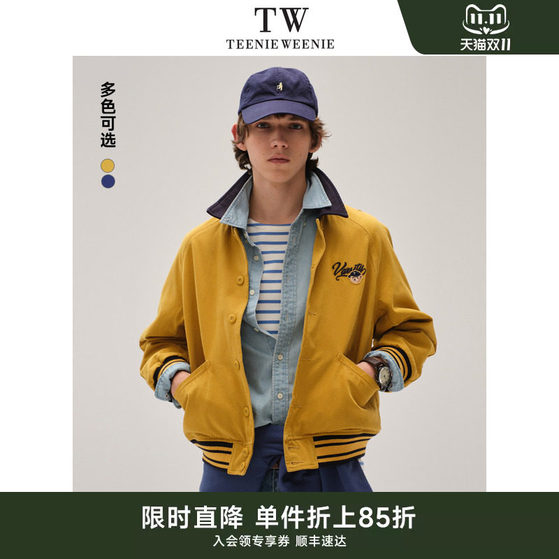 TeenieWeenie小熊男装夹克秋冬新款学院翻领撞色休闲通勤牛仔外套