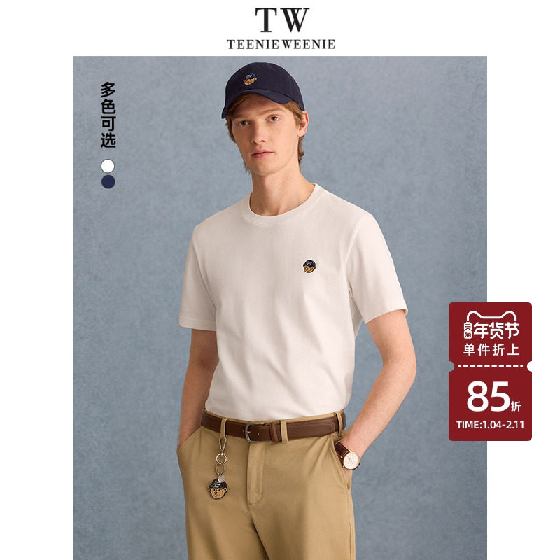 TeenieWeenie小熊男装T恤2025夏季新款简约圆领休闲