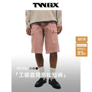 休闲洗水宽松牛仔短裤 直筒五分裤 2026春美式 TeenieWeenie小熊男装