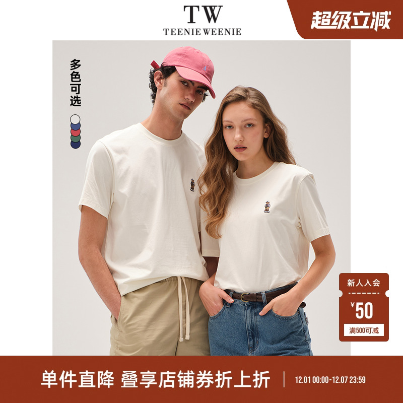 短袖T恤TeenieWeenie小熊男装