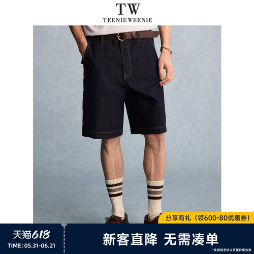 TeenieWeenie小熊男装夏季休闲简约宽松日常通勤新款牛仔短裤