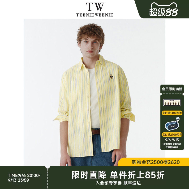 TeenieWeenie小熊男装2026年春刺绣衬衣撞色纯棉竖条纹长袖衬衫