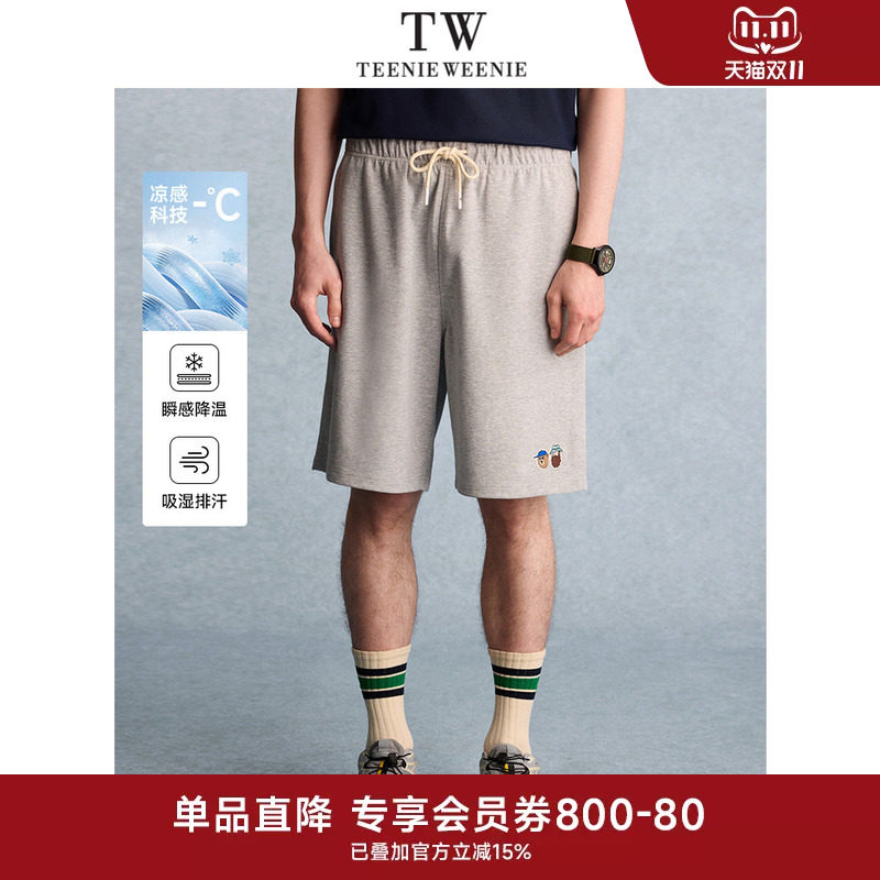 TeenieWeenie小熊男装基础日常通勤简约新款凉感夏季休闲裤
