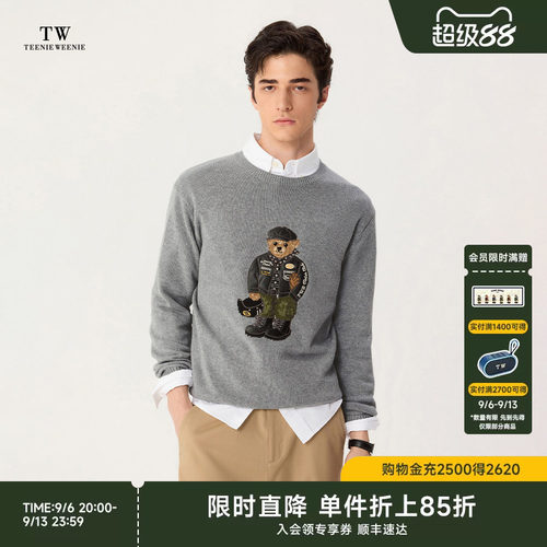 TeenieWeenie大熊intarsia毛衫