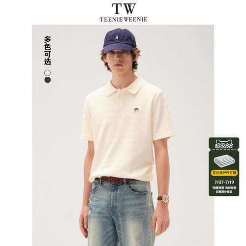 毛衣TeenieWeenie小熊男装
