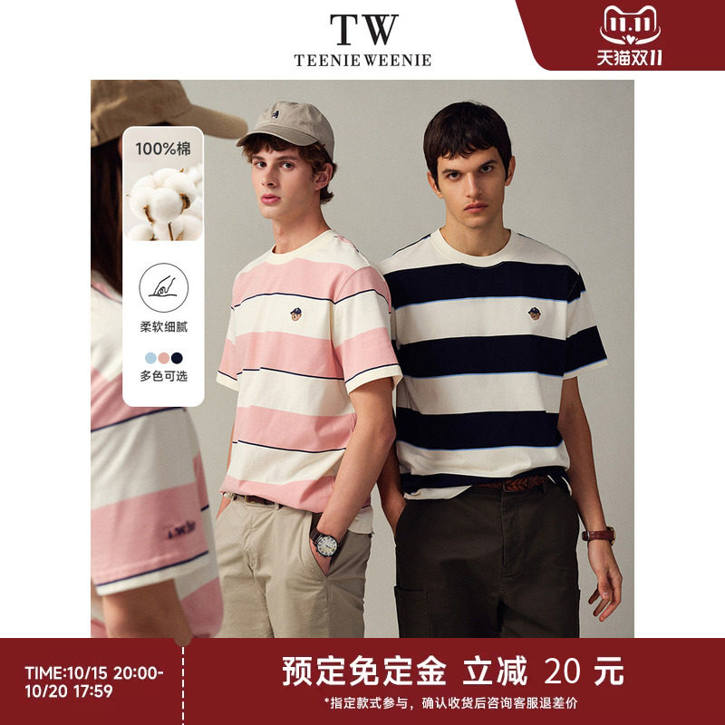 TeenieWeenie小熊男装情侣条纹撞色纯棉宽松短袖美式t恤百搭上衣
