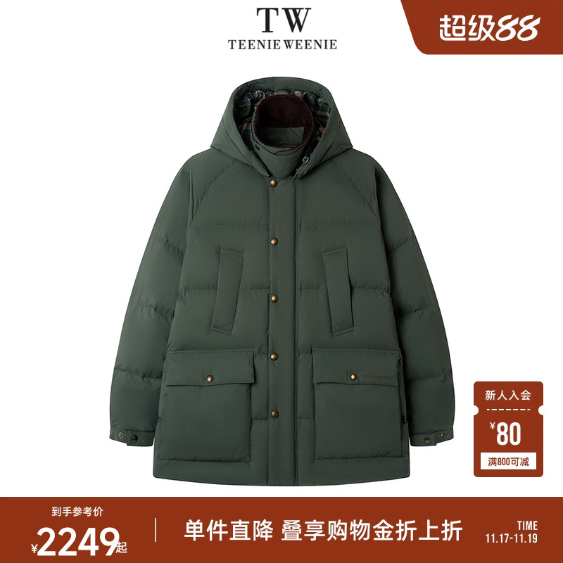 Teenie Weenie小熊男装立领中长款通勤保暖羽绒服外套