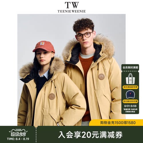 毛领羽绒服TeenieWeenie小熊男装