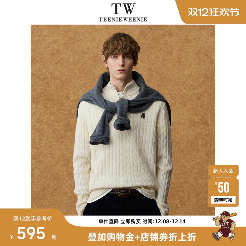 Teenie Weenie小熊男装复古保暖针织衫上衣新款休闲长袖毛衣