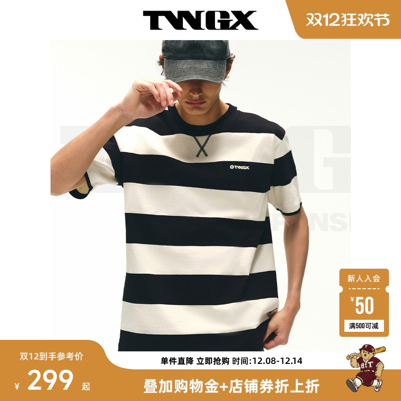 Teenie Weenie小熊男装美式运动风肌理感纯棉质感舒适短袖条纹T恤