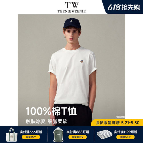 短袖T恤TeenieWeenie小熊男装