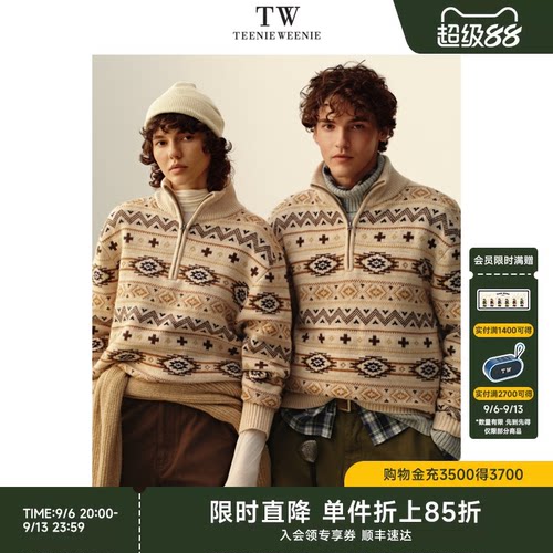 TeenieWeenie小熊男装绵羊毛混纺宽松半拉链立领法式慵懒休闲毛衣
