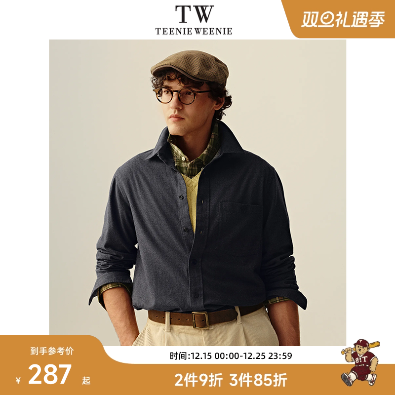 Teenie Weenie小熊男装简约通勤小熊头刺绣舒适日常衬衫