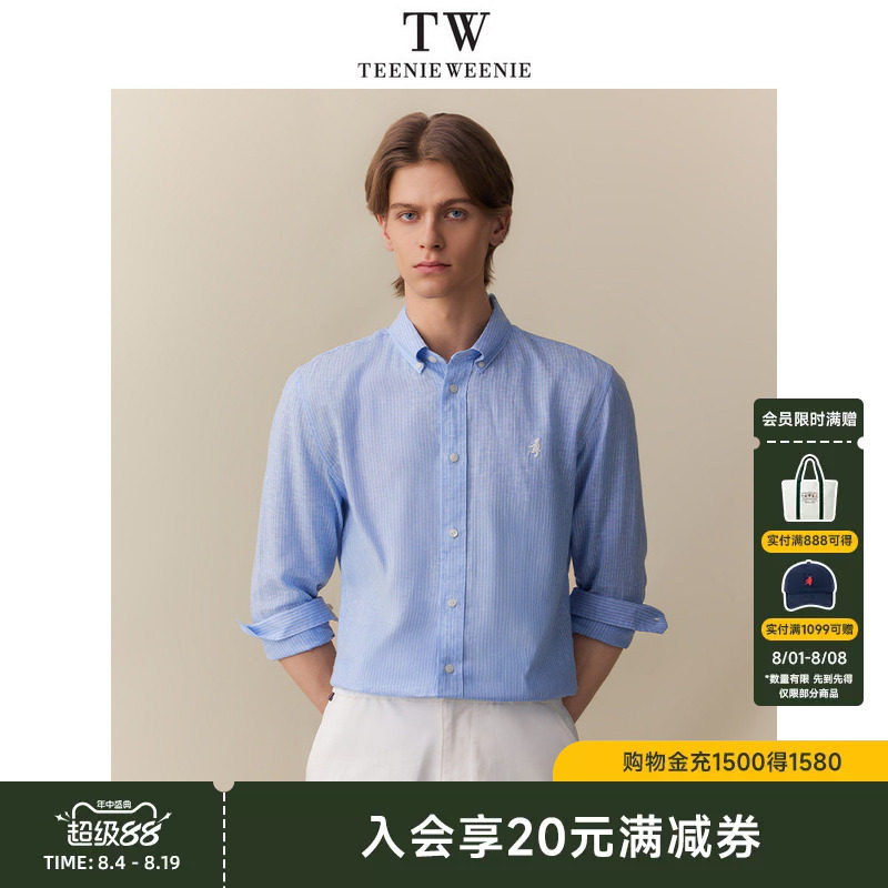小熊男装翻领长袖休闲纯色衬衫