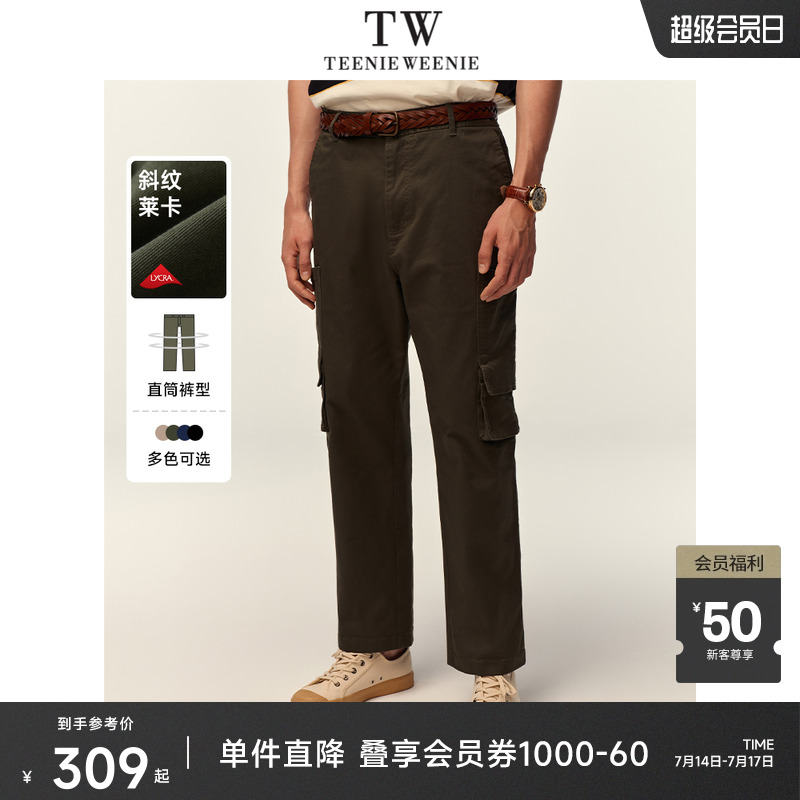 TeenieWeenie小熊男装休闲裤2025春新款直筒多口袋潮
