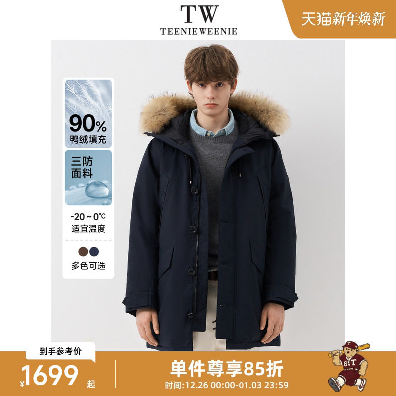 Teenie Weenie小熊男装外套工装貉子毛领宽松保暖秋冬羽