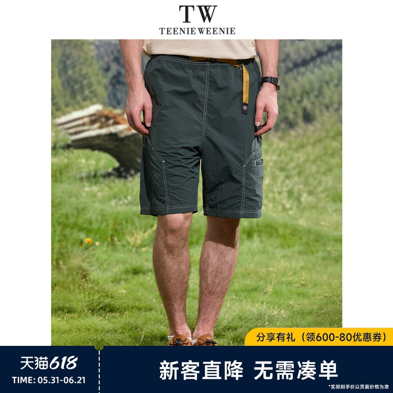 TeenieWeenie小熊男装户外休闲宽松潮流顺滑抗皱松紧腰带夏季短裤