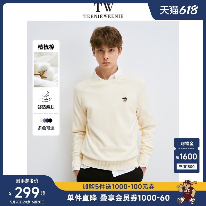 TeenieWeenie小熊男装简约时尚毛衣年春季圆领插肩袖针织