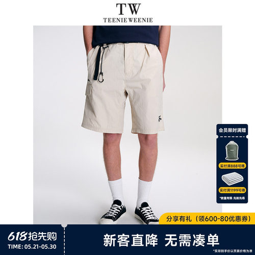 TeenieWeenie小熊男装2026年夏百搭腰带松紧调节防水防晒刺绣短裤