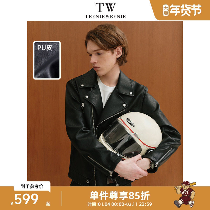 TeenieWeenie小熊男装外套2025春季新款潮酷美式时尚机车仿皮皮衣,男装,皮衣,淘宝优惠券,粉丝福利购,淘宝优惠卷