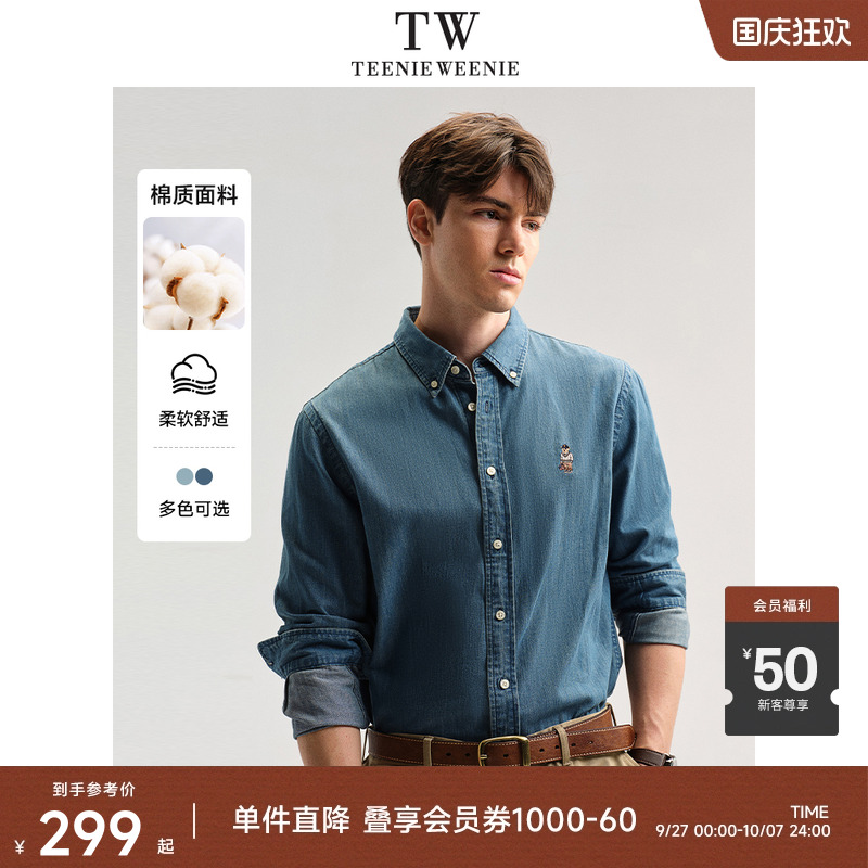 TeenieWeenie小熊男装长袖衬衫