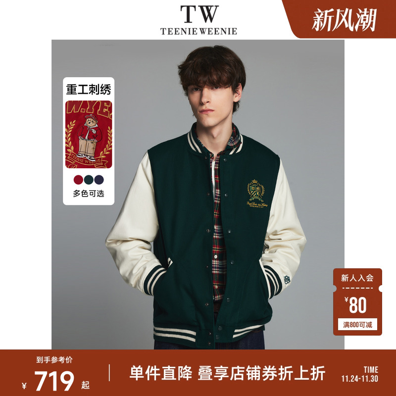 teenieweenie男装棉服冬季