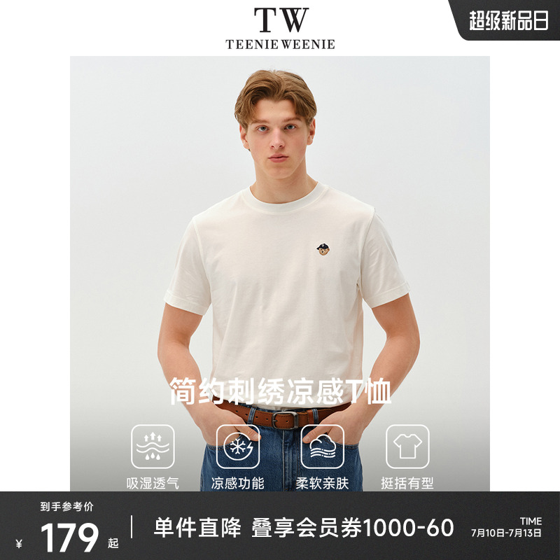 短袖T恤TeenieWeenie小熊男裝