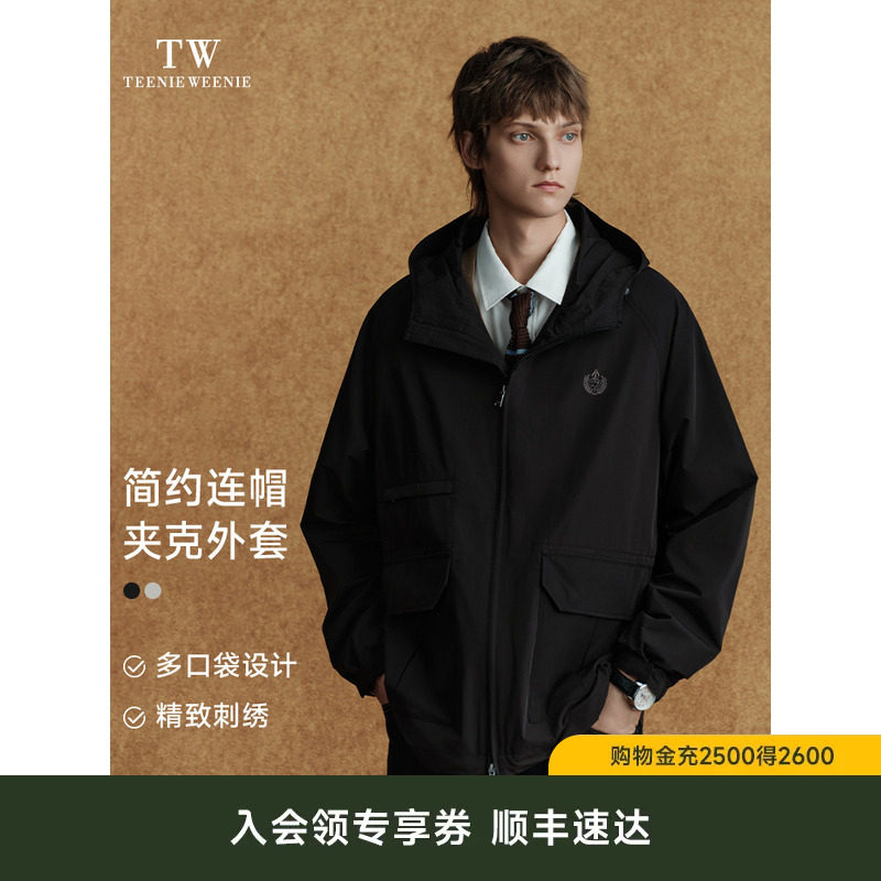 TeenieWeenie小熊男装上衣刺绣通勤休闲舒适简约百搭连帽夹克外套