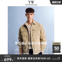 TeenieWeenie小熊男装潮流时尚防水简约风羽绒服衬衫休闲保暖外套